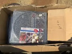 Item thumbnail for item 950c646d-e70d-43fe-9dfd-5aaa3b5815cd