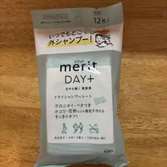 Item thumbnail for item 4e7e6183-cbcf-4cda-963f-8b3ad13c8a08