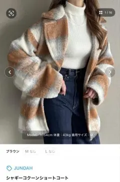 Item thumbnail for item 01c73af1-aca8-4322-a4bd-19d5caf63396