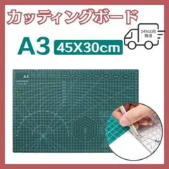 Item thumbnail for item b07144df-6d20-4cd5-917b-3bfd5bc75c40