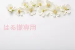 《新品未開封》ディセンシア ローション・美容液・クリームセット