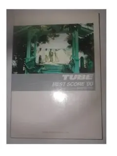 2025年最新】バンドスコア TUBEの人気アイテム - メルカリ