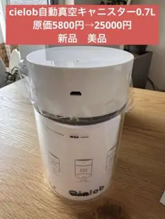 Item thumbnail for item 6ff24828-879d-4e0d-84aa-8cbef487791e