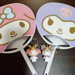 マイメロディ　クロミ　立体ラバーキーホルダー　宇佐美