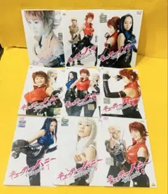 キューティーハニー THE LIVE DVD 全9巻 全巻セット