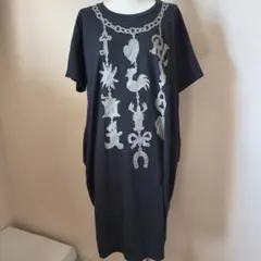 Item thumbnail for item 078bd2e9-8198-4880-99ef-449b83dd3eb3