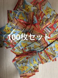 ポケモンカードMEGAマクドナルドハッピーセット2025プロモカード