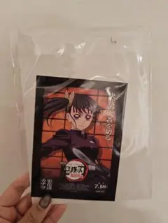 鬼滅の刃 栗花落カナヲ　映画　特典