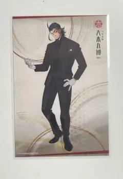 刀剣乱舞 とうらぶ 日本号 クリアカード ポストカード セット 大本丸博