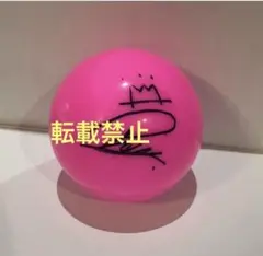 ENHYPEN ソンフン サインボール KCON m23034480207_1.jpg?1684371041