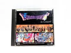 【希少‼︎】 ドラゴンクエスト イン・コンサート アナログ レコード LP ドラゴンクエストⅠ・Ⅱ・Ⅲ、インブラス、インコンサートの