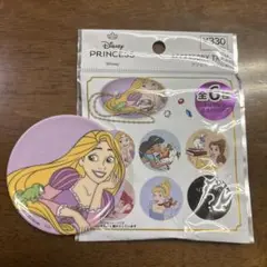 ラプンツェル　アクセサリートレイ