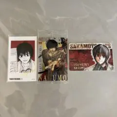 ②南雲