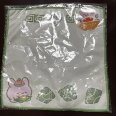 Item thumbnail for item aa5bd009-c147-4627-81e9-0db8e20dbfe6