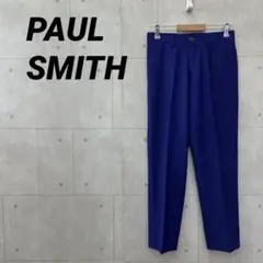 PAUL SMITH スラックス シングルタック Sサイズ パープル