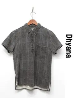 Item thumbnail for item 3fee6428-8ead-412d-a50c-d0d53f92d74b