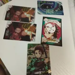 鬼滅の刃 トレーディングカードセット