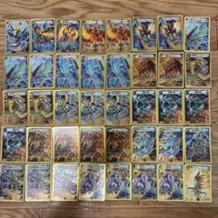 DMC-45 スーパーデッキBATTLE of YAMATO魂