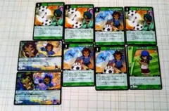 イナズマイレブントレーディングカード