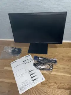 IRIS OHYAMA 19インチディスプレイ ILD-A19HD-B 本体