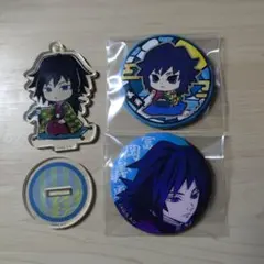 Item thumbnail for item 839fd86c-a73b-437f-8c70-70384319ce4d