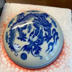 落款用印泥
