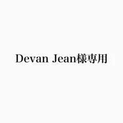 Avanchy バンブー ベビー用プレート ベビー食器