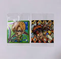 ジョジョ　ウエハースシール　２枚セット