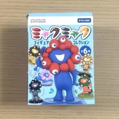 海洋堂　大阪万博　フィギュアコレクション　すやすやミャクミャク