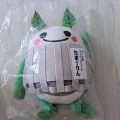 【希少】たまーりんぬいぐるみ（大）埼玉県 ご当地キャラクター 新品タグ付き SSA]たまーりんぬいぐるみ（大） | ゆる玉屋【埼玉県内のご当地