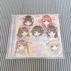 シンデレラ宣言！ CD Type-C
