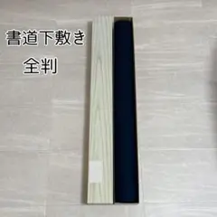 Item thumbnail for item 37d00377-382b-4737-bc2e-c50be2c07323
