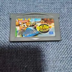 Item thumbnail for item 8b2903f4-8bee-454f-9869-059bb785f347