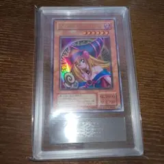 遊戯王　ブラック・マジシャン・ガール　二期ウルトラ　ARS９
