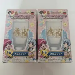 一番くじ　ハピネスチャージプリキュア　10しゅうねんきねんパーティー　F賞グラス