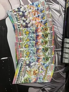 ポケモンカードゲーム テラスタルフェス1BOX分