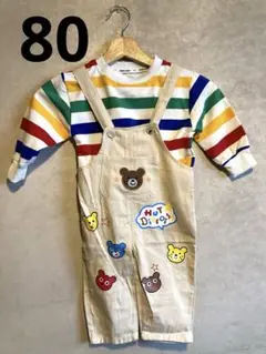 カラフルストライプロンパース（95cm未満）