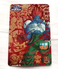 Item thumbnail for item 6427ab64-ad45-466a-96d2-255ebb5cdfd2