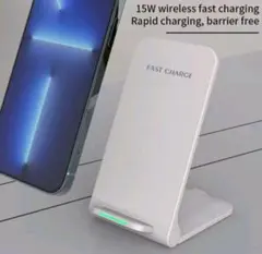 ワイヤレス充電器