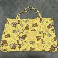 リラックマ お昼寝布団 バッグ