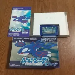 ゲームボーイアドバンス ポケモン サファイア ソフト 箱付き
