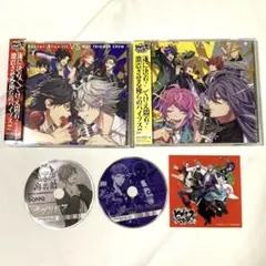 ヒプノシスマイク CD 特典ステッカー+帯あり