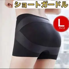 Item thumbnail for item bcae9dae-6946-4118-a9e9-9fc46dfa99e8