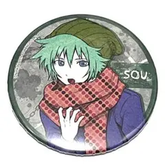 【週末限定価格！激レア✳︎最安値⭐︎入手困難】キミガシネ　ソウ　カフェ　アクスタ 激レア)キミガシネ ソウ アクリルスタンド