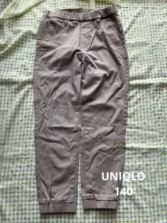 UNIQLO ベージュ ロングパンツ 140