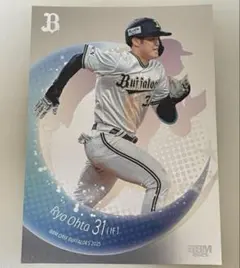 BBM 2025 太田椋