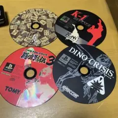 プレイステーション ゲームソフト5枚セット