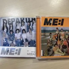 ME:I MIRAI期 初回A、通常盤