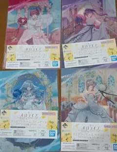 ホロライブ一番くじ