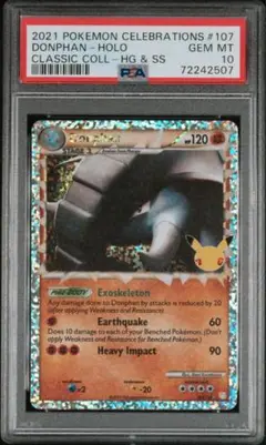世界40枚 PSA10 ドンファン donphan ミラー 2009 60 世界40枚 PSA10 ドンファン donphan ミラー 2009 60 世界40枚